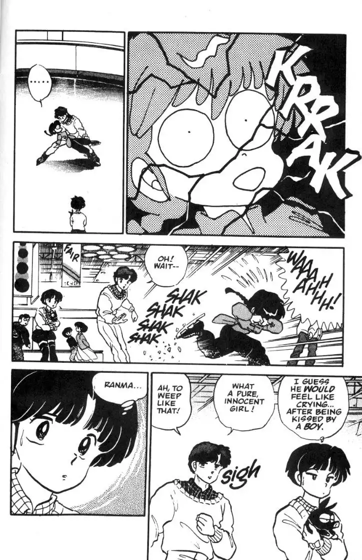 Ranma 1/2 Chapter 24 15